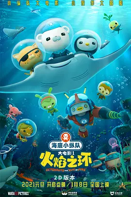 在线视频日韩欧美